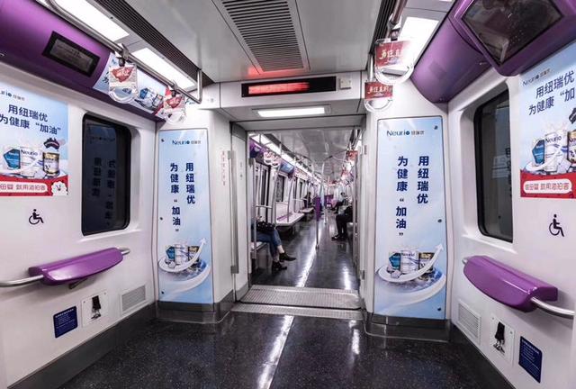 热烈祝贺纽瑞优Neurio品牌广告在首都地铁霸气上线