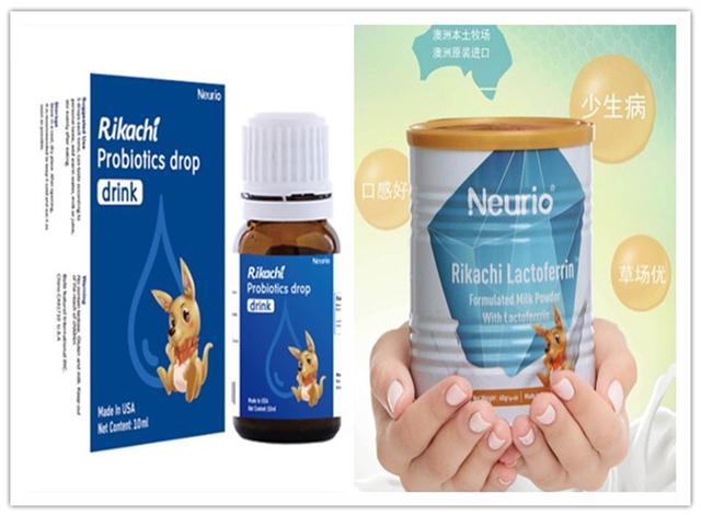 纽瑞优:乳铁蛋白和益生菌的区别?谁才是免疫力的最佳人选