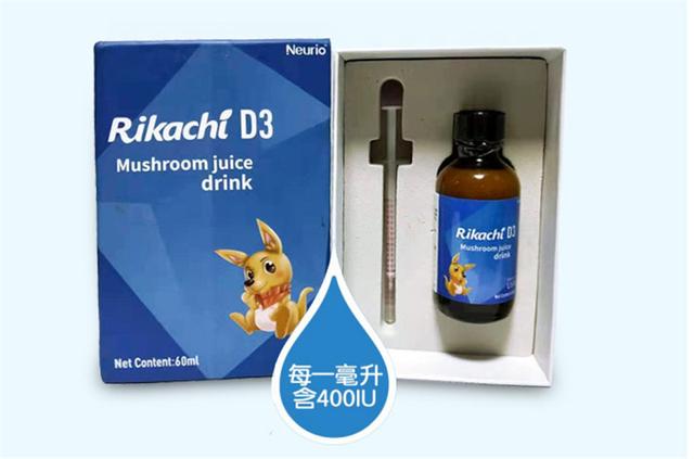 纽瑞优:合理膳食,给孩子一个健康童年