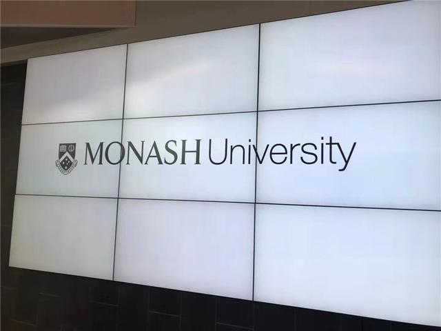 纽瑞优与澳洲莫纳什大学食品研究室研发合作研讨会议胜利召开