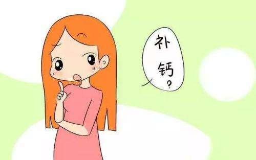 纽瑞优Neurio:补钙要趁年轻