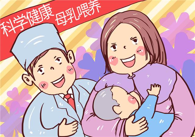 认准纽瑞优羊奶粉,为宝宝穿上最安全的软甲