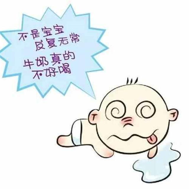 纽瑞优羊奶粉:宝宝牛奶蛋白过敏怎么办?聪明妈妈用这招