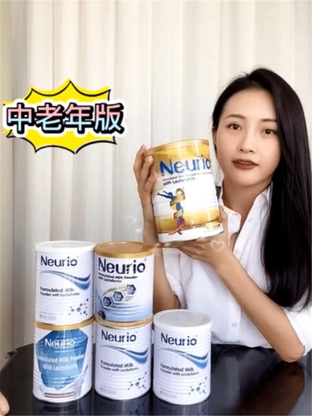 纽瑞优:包文婧同款乳铁蛋白,效果究竟怎么样?