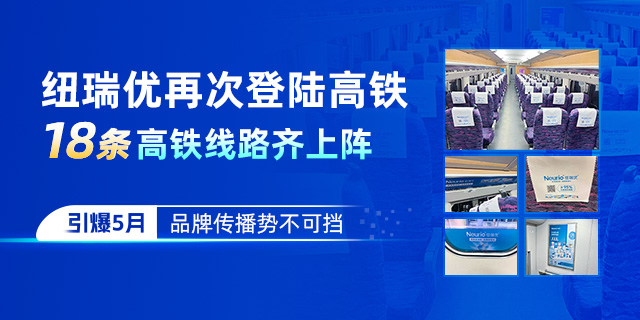 百度小程序轮播图4