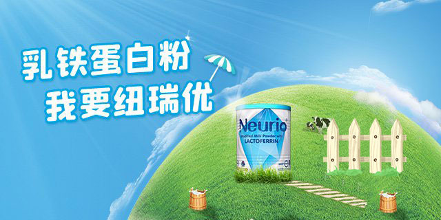 百度小程序轮播图5