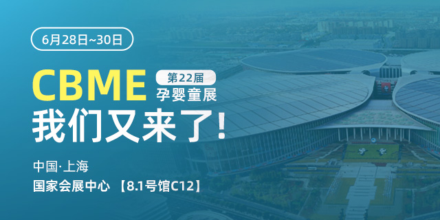 百度小程序轮播图4